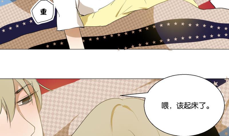 第59话 我很想要PSVR啊！-第59话