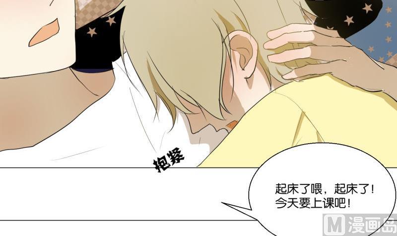 第59话 我很想要PSVR啊！-第59话