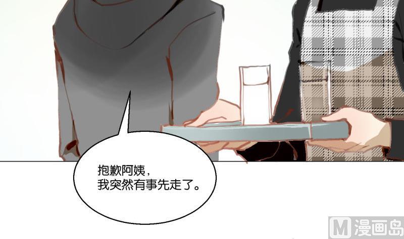 第61话 节日前夕-第61话