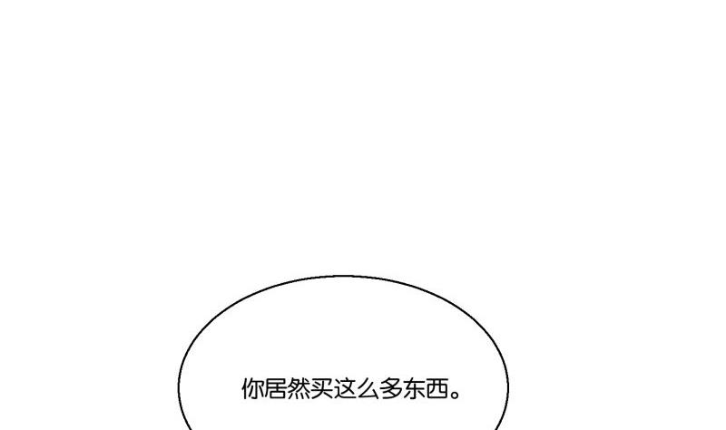 第61话 节日前夕-第61话