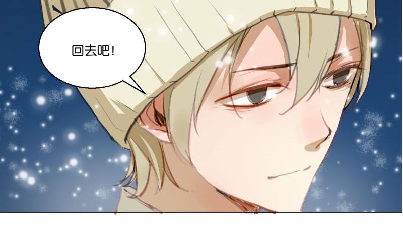 第61话 节日前夕-第61话