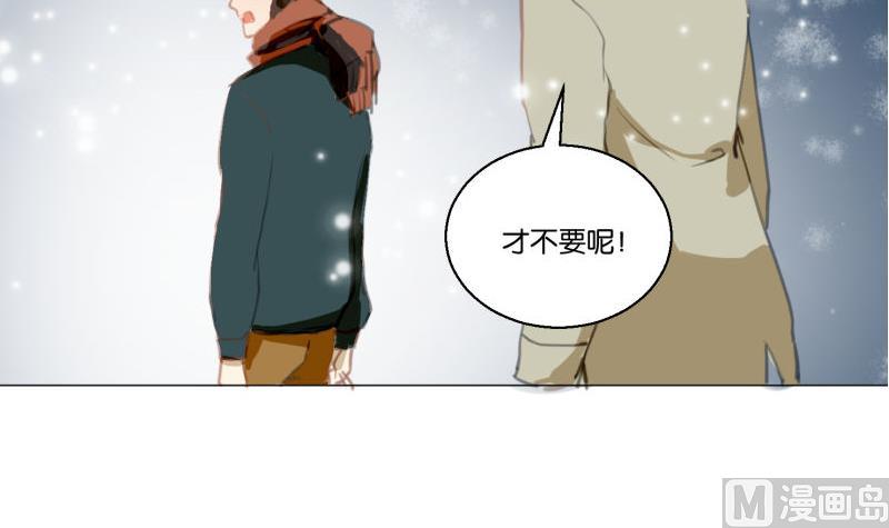 第61话 节日前夕-第61话