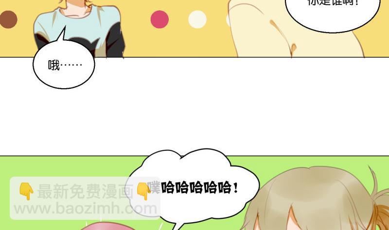 第63话 计划-第63话