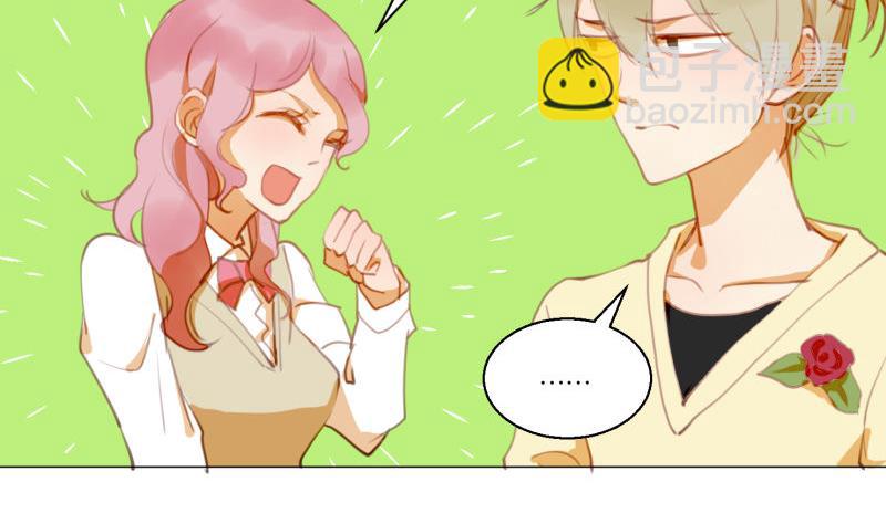 第63话 计划-第63话