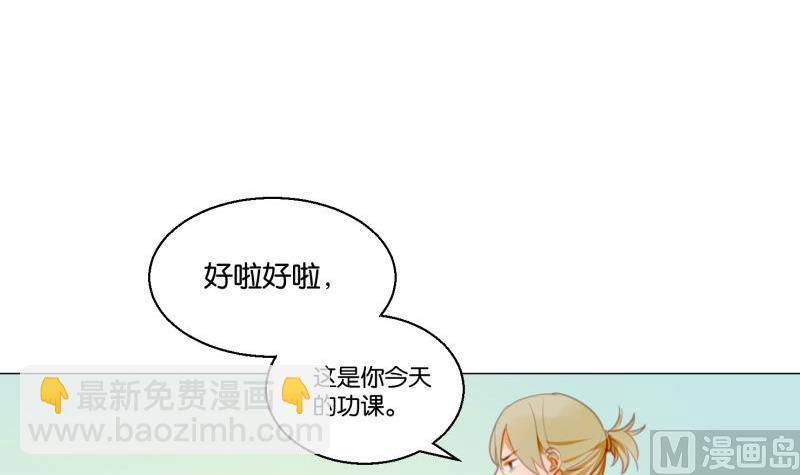 第63话 计划-第63话