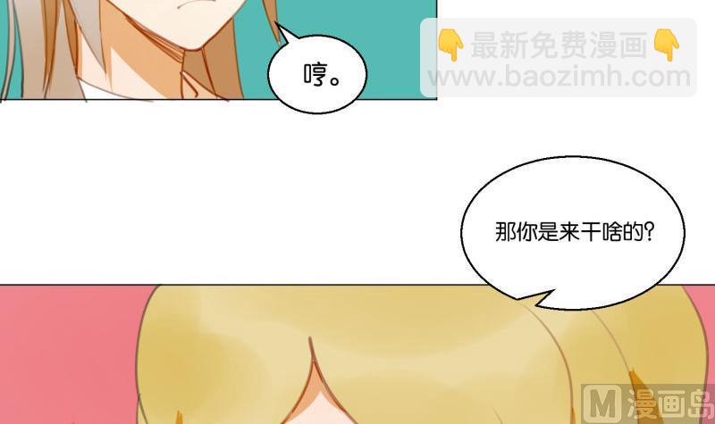 第63话 计划-第63话