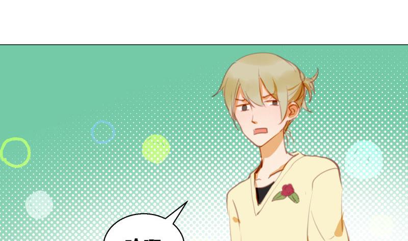 第63话 计划-第63话