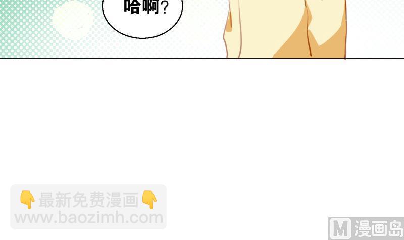 第63话 计划-第63话