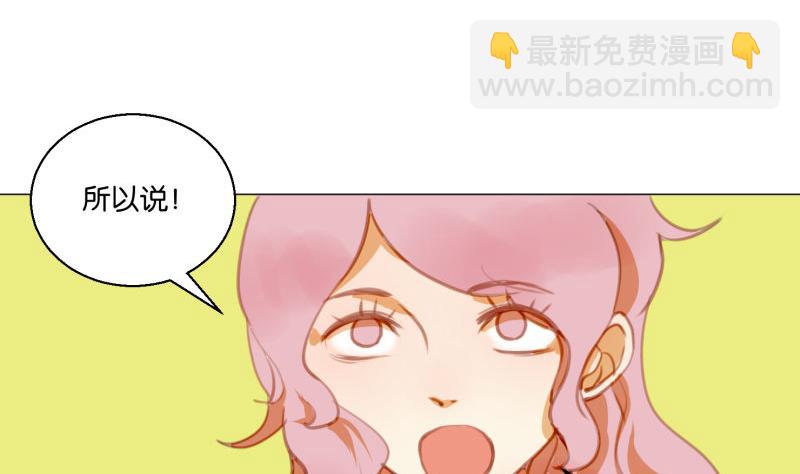 第63话 计划-第63话