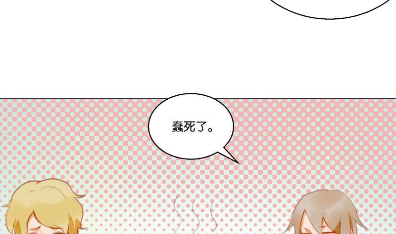 第63话 计划-第63话