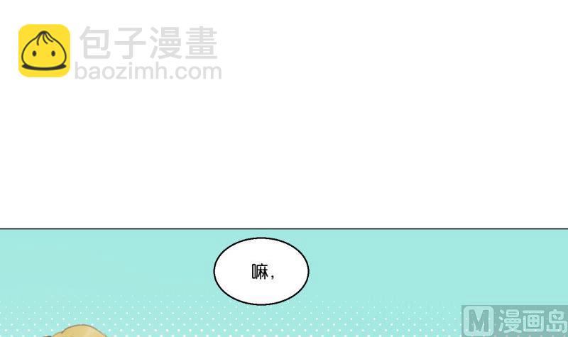 第63话 计划-第63话