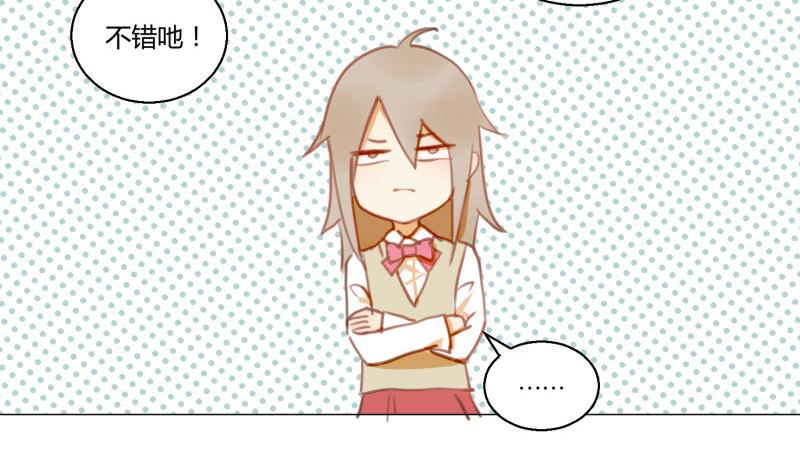 第63话 计划-第63话