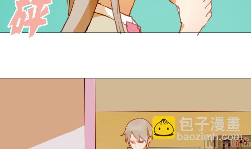 第63话 计划-第63话