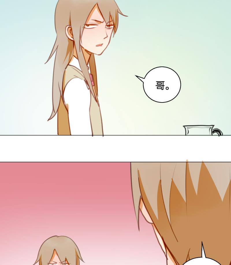 第63话 计划-第63话