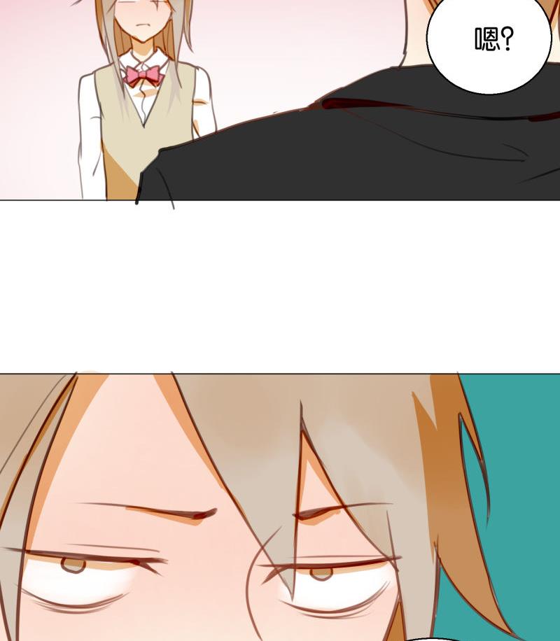 第63话 计划-第63话