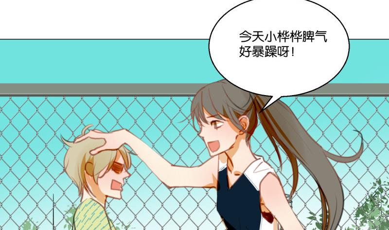 第65话 死敌-第65话