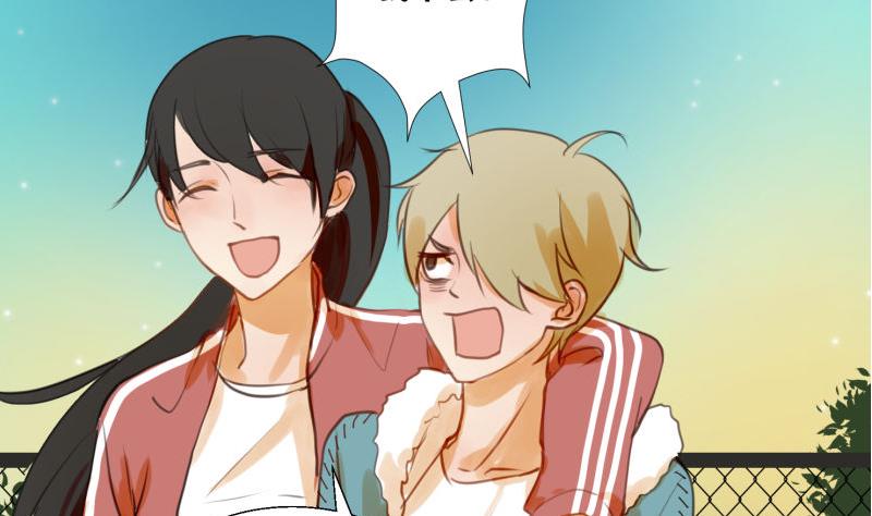 第67话 情人节(1/2)-第67话