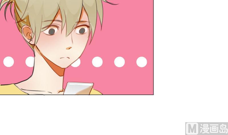 第67话 情人节(1/2)-第67话