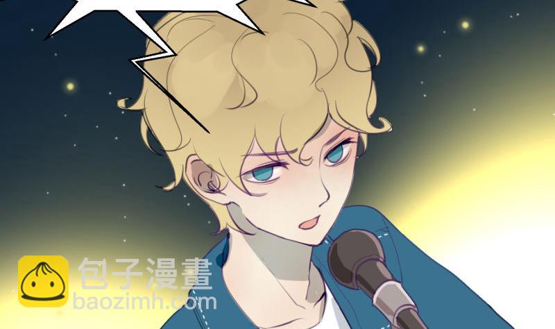 第67话 情人节(1/2)-第67话