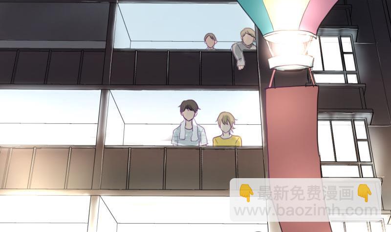 第67话 情人节(1/2)-第67话