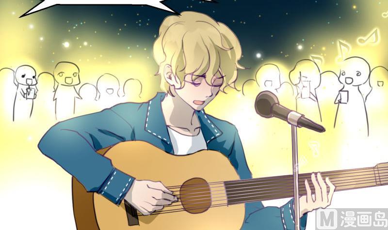 第67话 情人节(1/2)-第67话