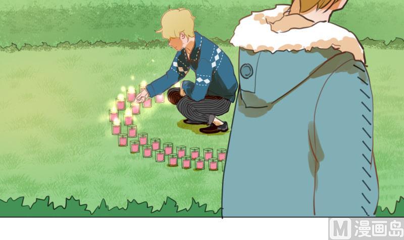 第67话 情人节(1/2)-第67话