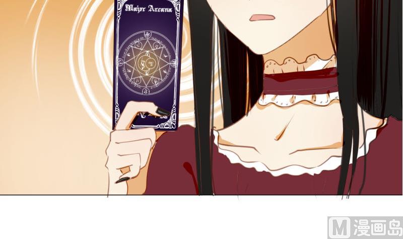 第69话 占卜(1/2)-第69话