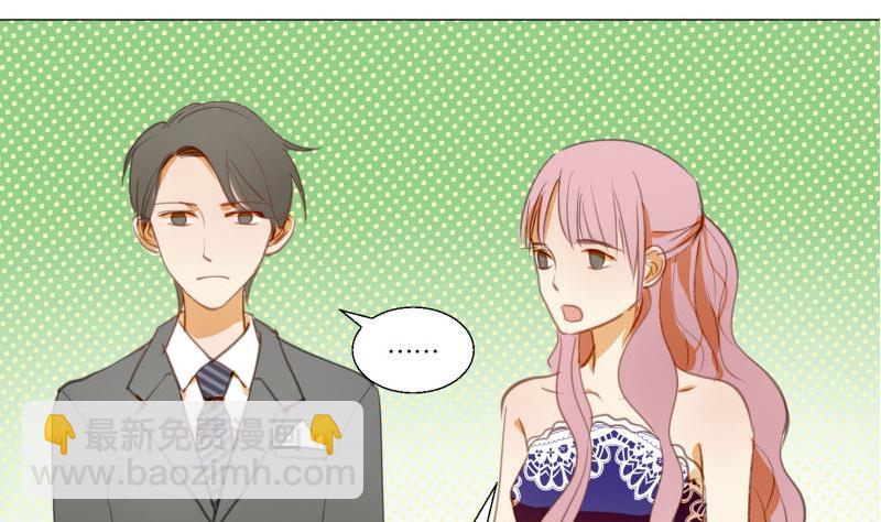 第69话 占卜(1/2)-第69话