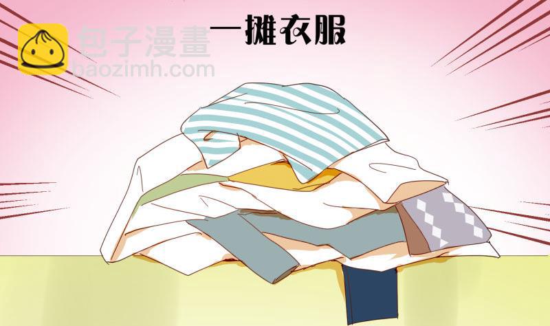 第73话 真心话(1/2)-第73话