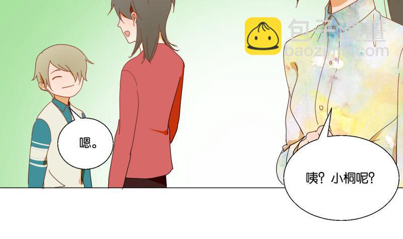 第73话 真心话(1/2)-第73话