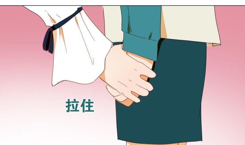 第73话 真心话(1/2)-第73话