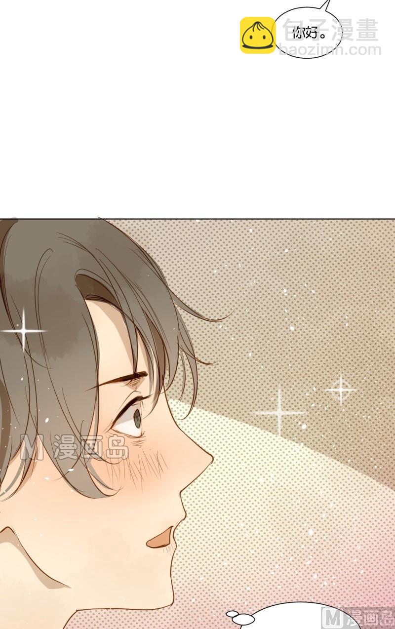 第09话 大明星与罗密欧-第9话