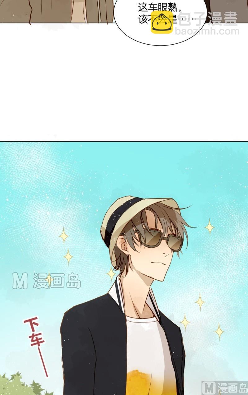 第09话 大明星与罗密欧-第9话