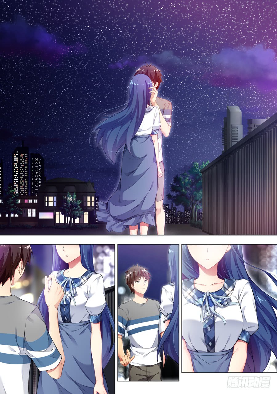 女主播攻略 - 136.心中有什麼笑容(VI) - 1