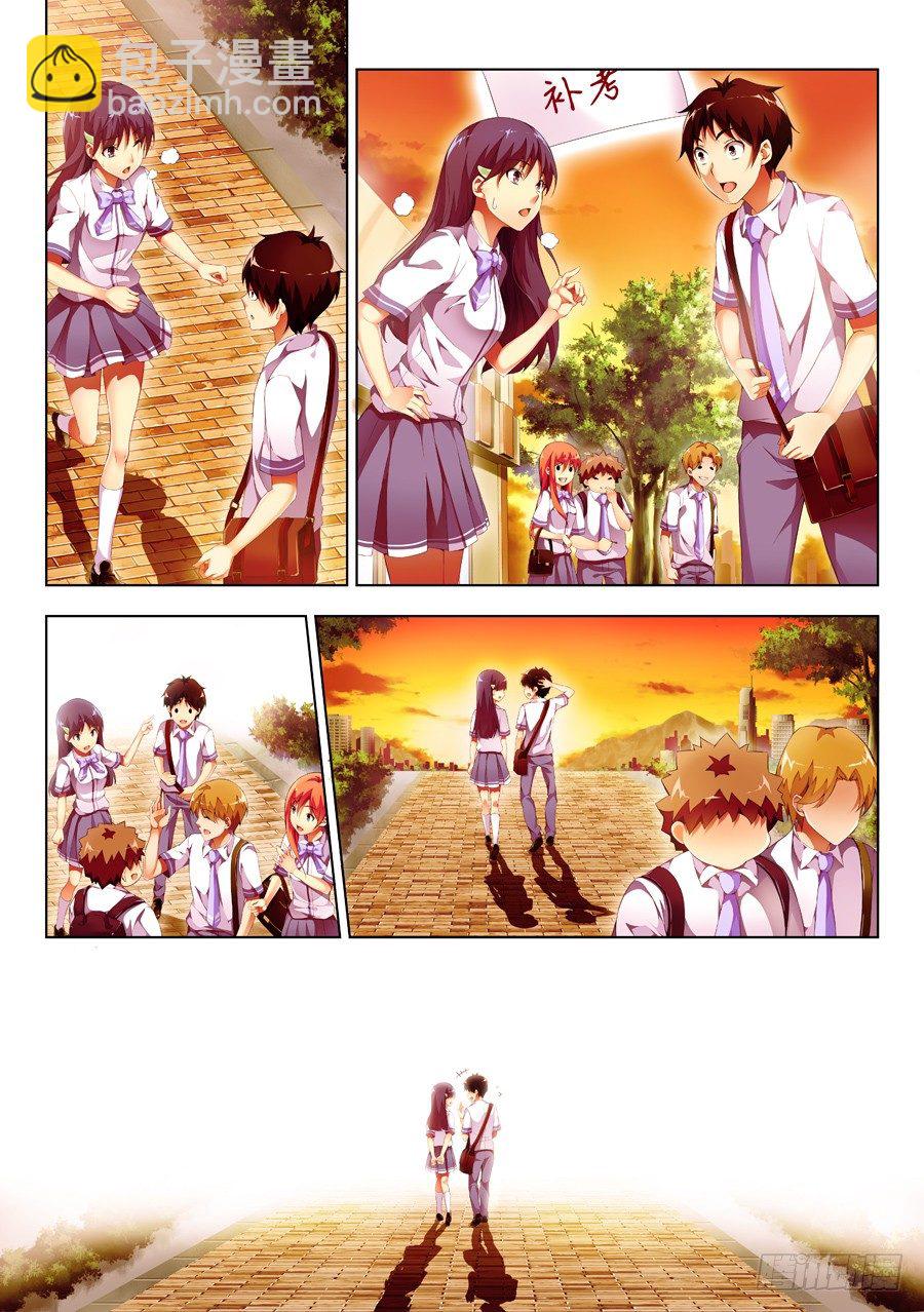 女主播攻略 - 70.蛋糕怎麼能過期(V) - 2