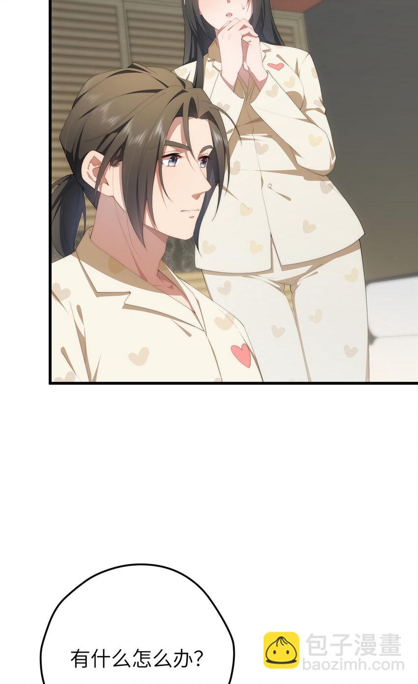 99 火了(1/2)-第101话