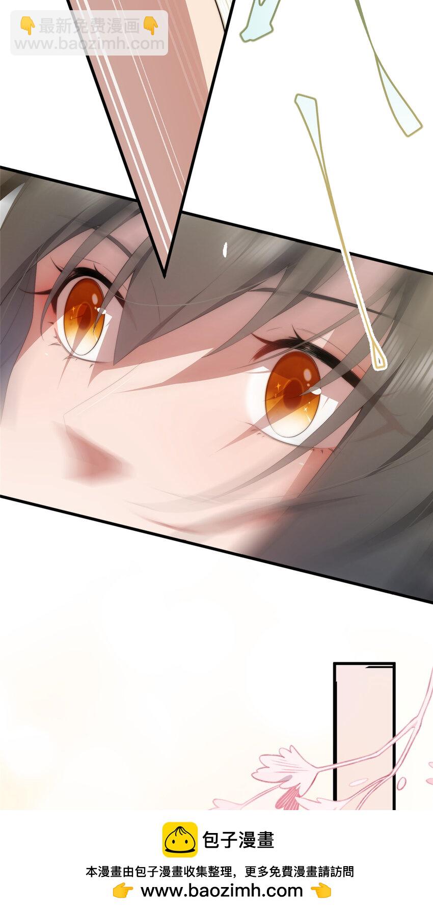 99 火了(1/2)-第101话