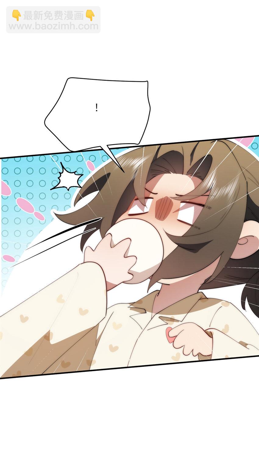 101 太在乎你-第103话