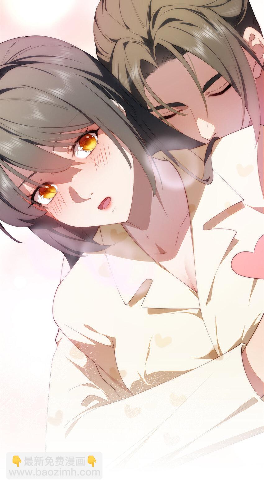 101 太在乎你-第103话