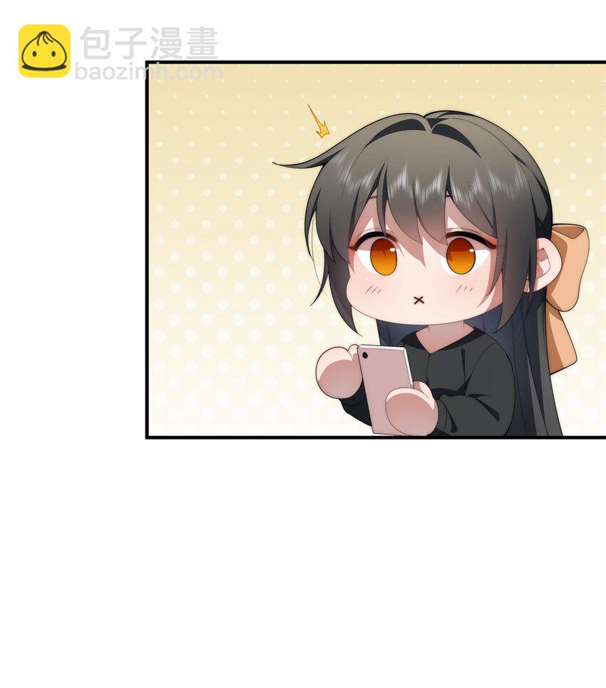 103 白兔奶糖-第105话