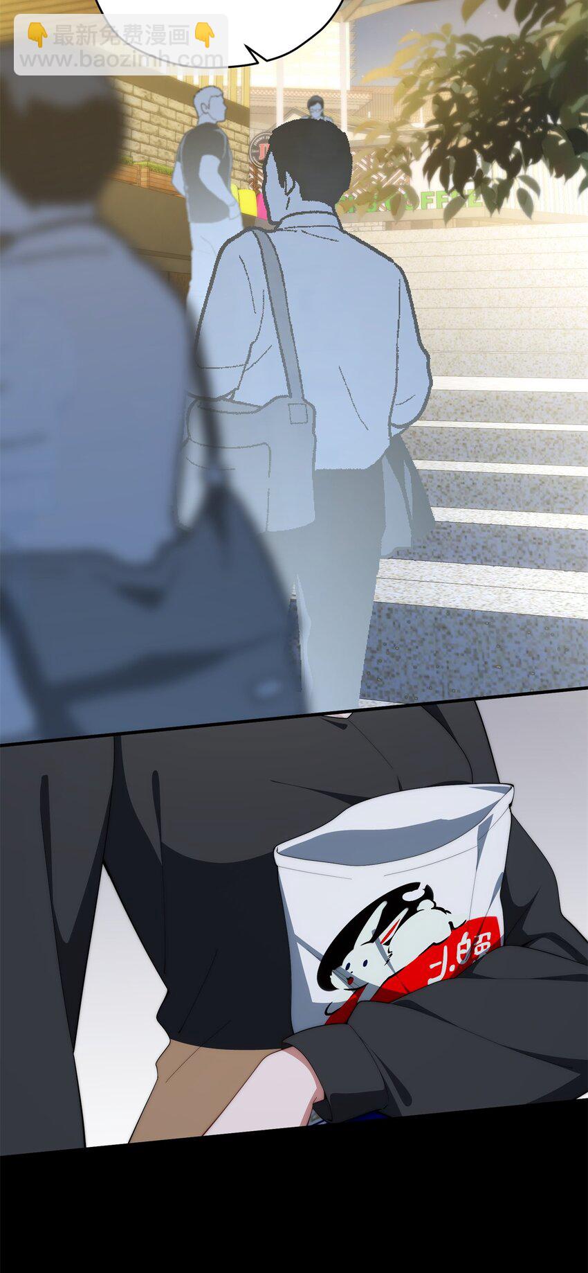 103 白兔奶糖-第105话