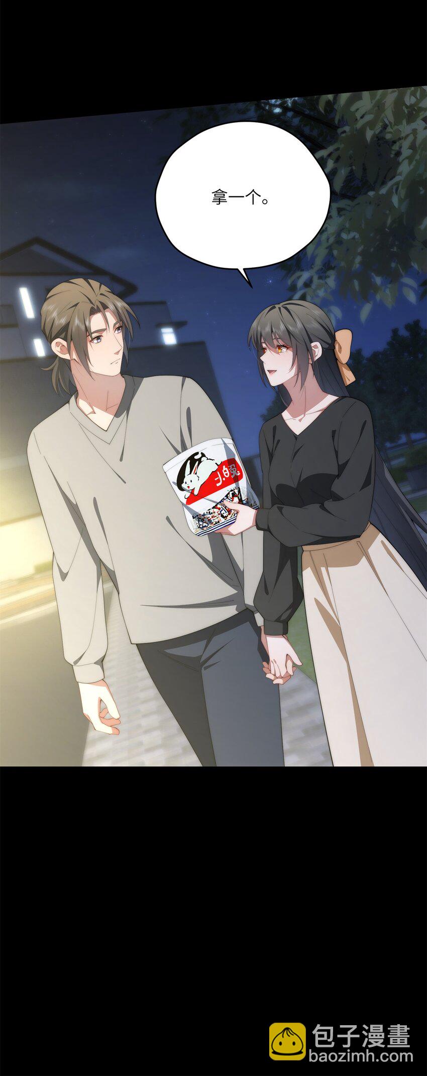 103 白兔奶糖-第105话