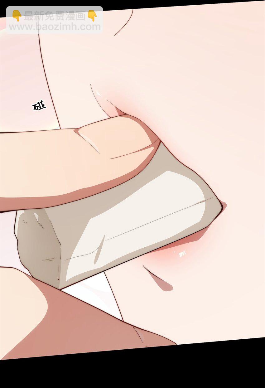 103 白兔奶糖-第105话