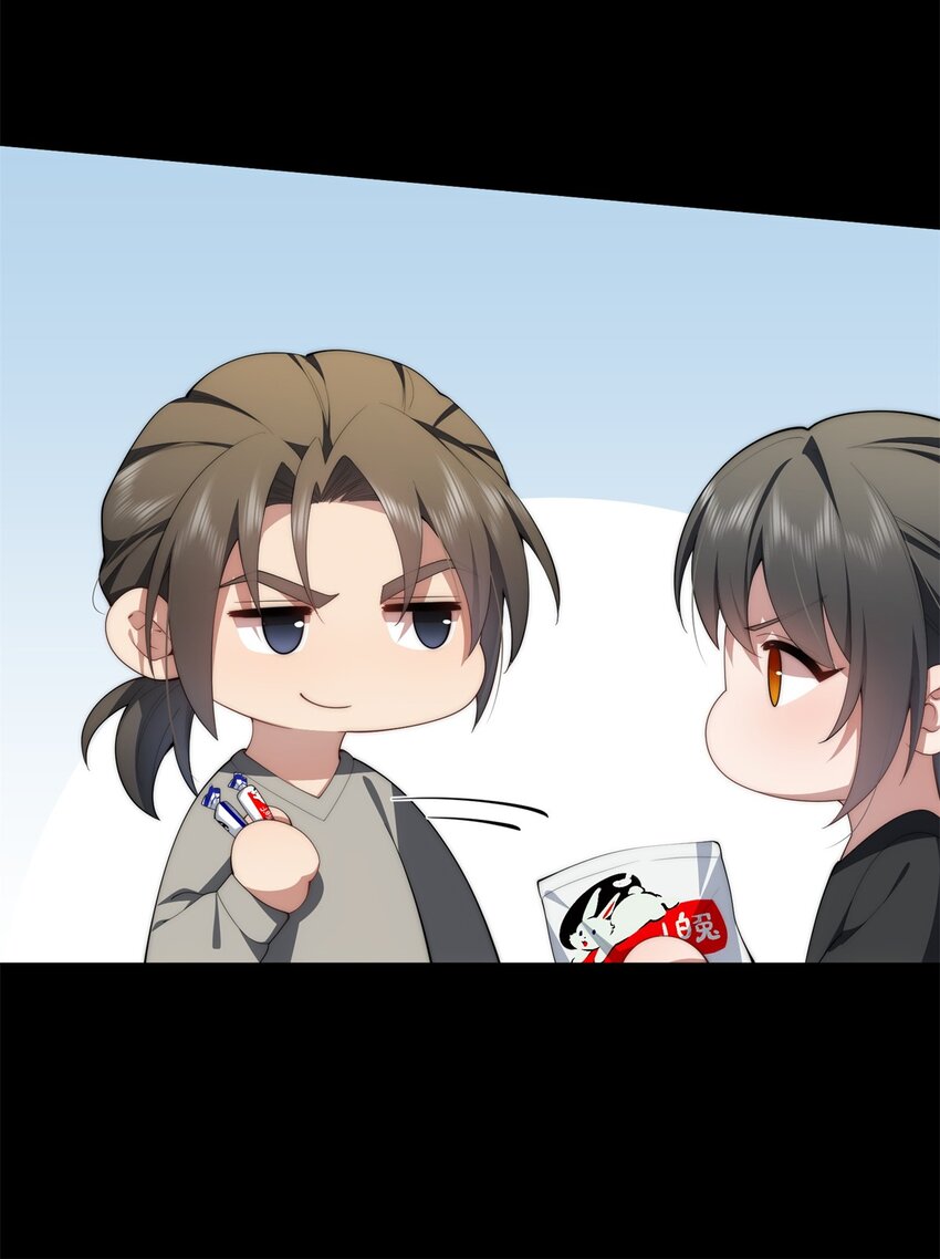 103 白兔奶糖-第105话