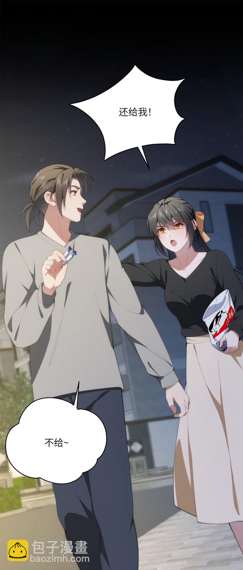 103 白兔奶糖-第105话