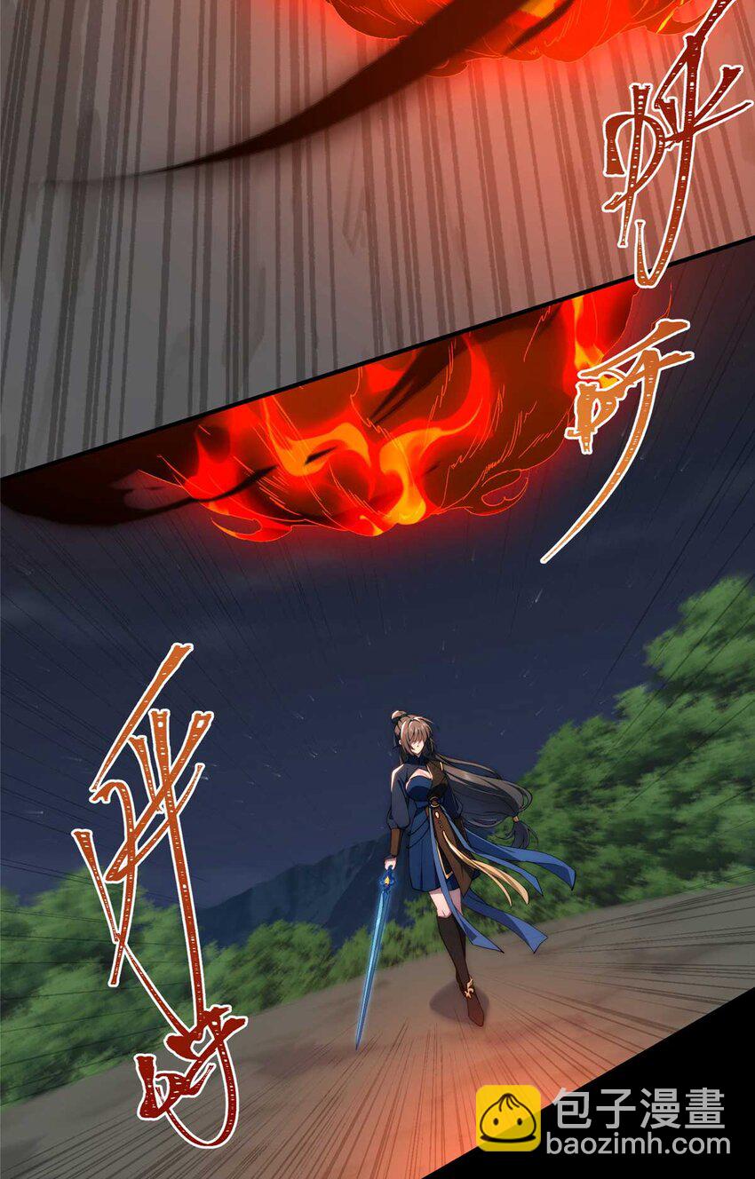 107 巅峰之战（上）-第109话