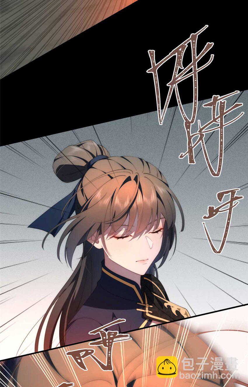 107 巅峰之战（上）-第109话