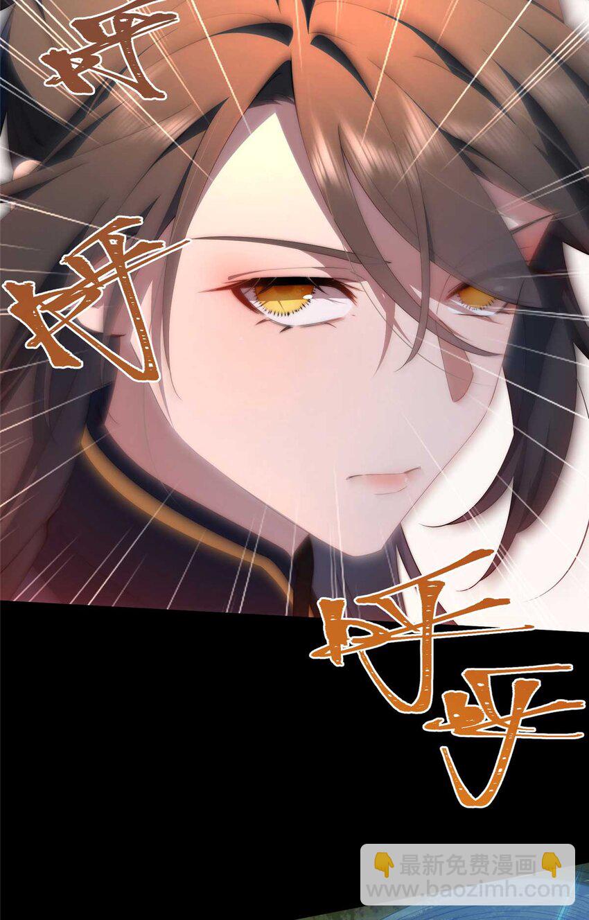 107 巅峰之战（上）-第109话