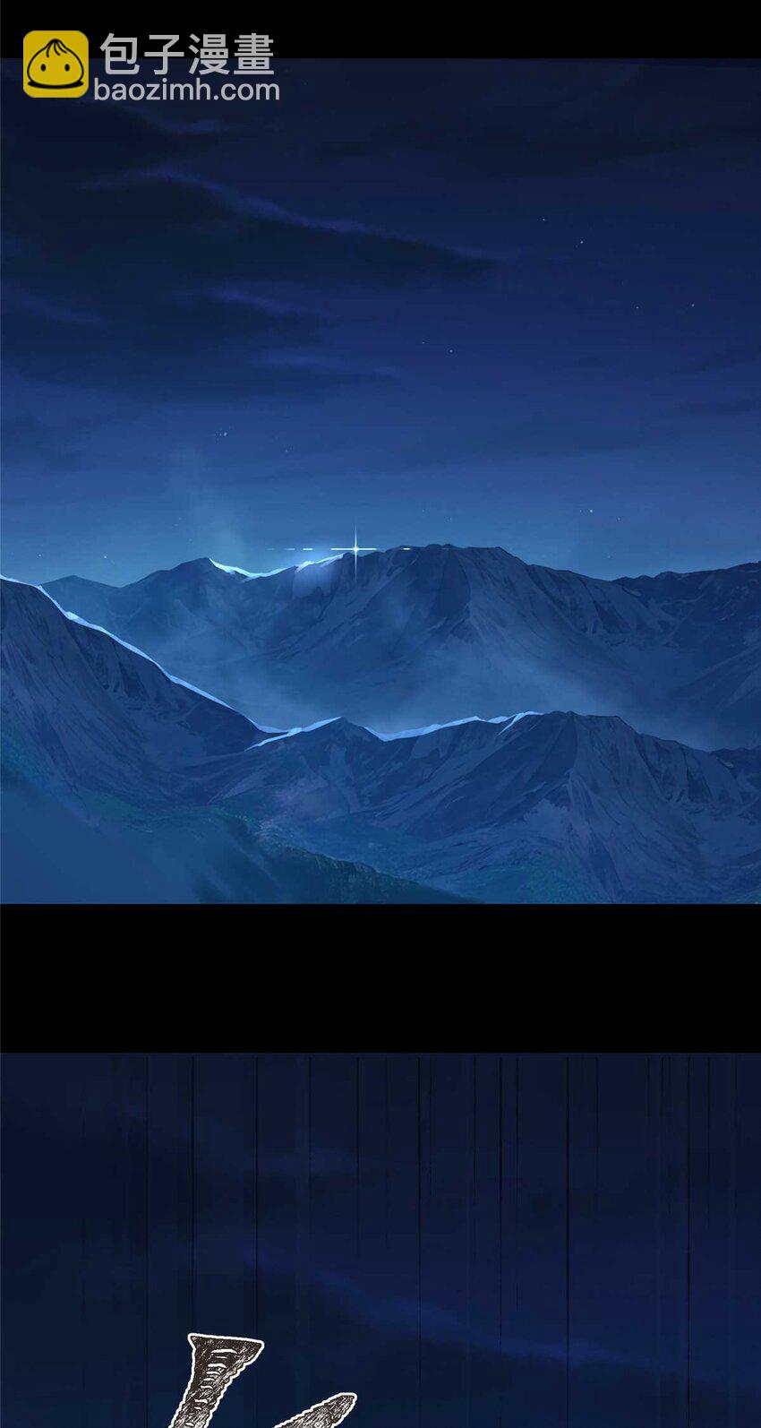 107 巅峰之战（上）-第109话