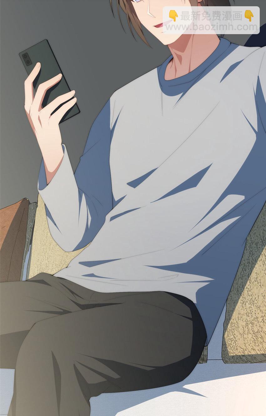 109 离家出走的秋秋(1/2)-第111话